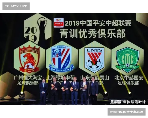 浙江队小将王钰栋获评中超最佳青年球员,赛季贡献11球5助